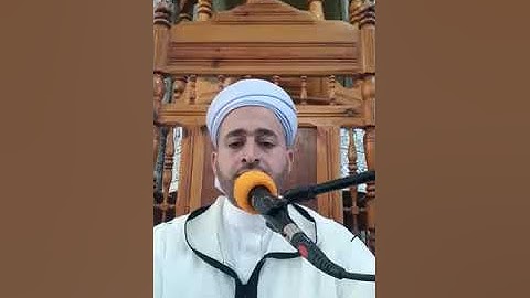 آيات بينات من سورة الفتح ، بصوت الإمام ابو بكر عبد السلام ، ولهاصة
