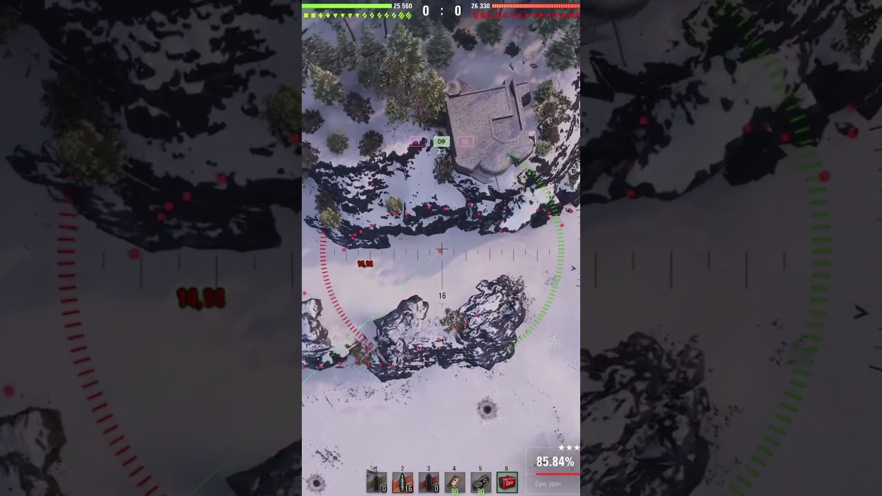 Когда никуда не спешишь. 