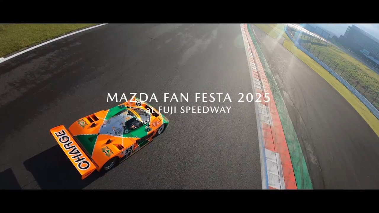 2025北海道マツダファンフェスタ記念うちわ 2025北海道マツダファンフェスタ記念うちわ