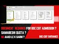 "B.Sc. CSIT Admission 2024: Essential Documents & Samabesi Quota Explained!"