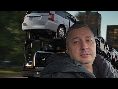 За что выгнали