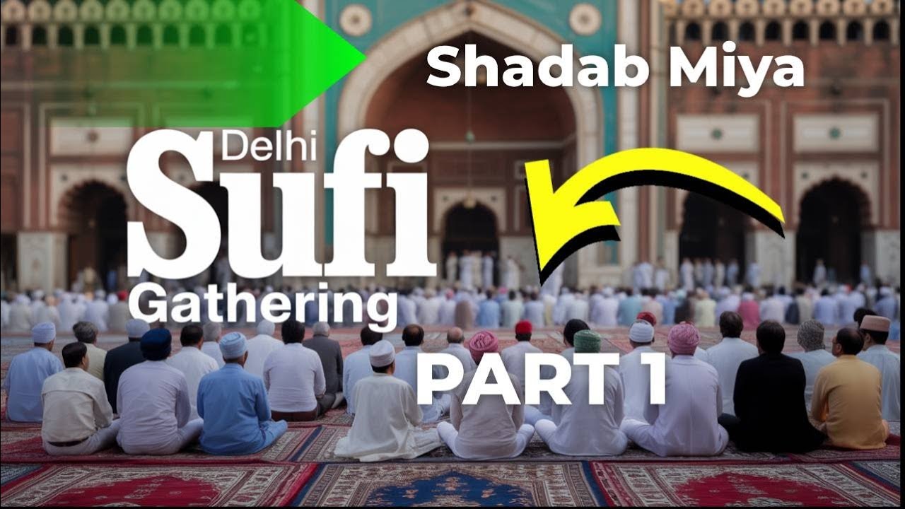 Laaj Rakhna Ya Muhammad Mustafa - The Ultimate Dilemma