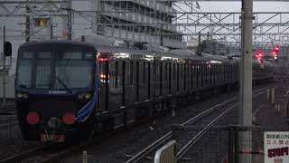 [4K]相模鉄道20000系甲種輸送(20201121) Delivering Sagami RWY 20000 EMU