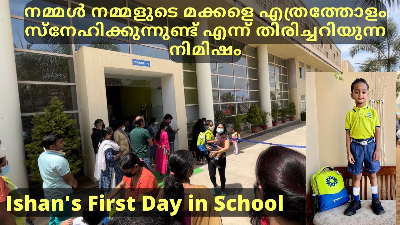 offline school started for Kids in Bengaluru Euro School North campus