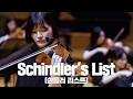 쉰들러 리스트 OST Schindler's List 🍂오케스트라 공연 실황 I SEOUL FESTA PHILHARMONIC ORCHESTRA
