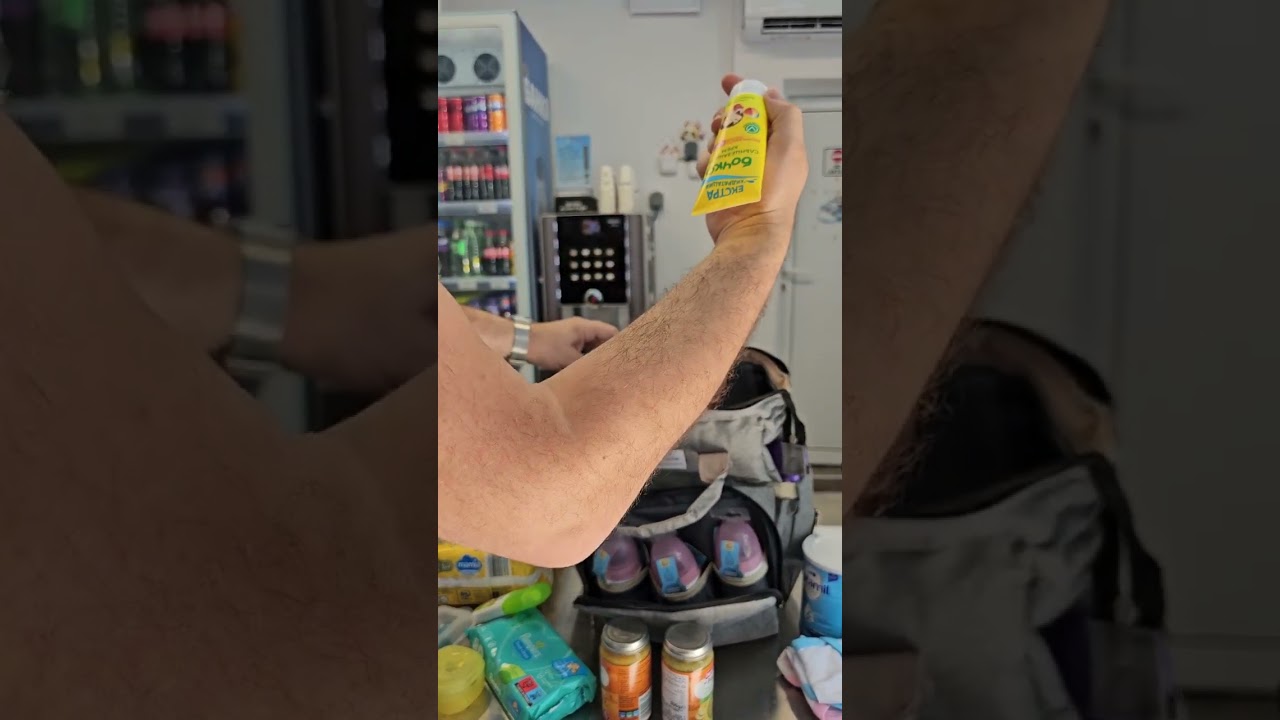 Бебешка раница "Кошара" - ревю от SKY MARKET