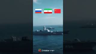 Russia 🤝🏻 Iran 🤝🏿 China #Shorts