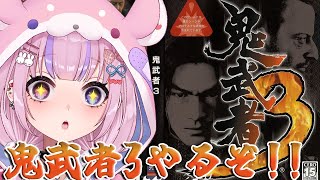 胡桃沢りりかの配信のサムネイル画像