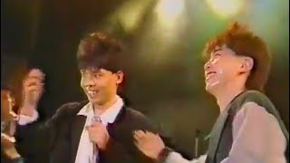 INGRY MONGRY Party Night - YouTube