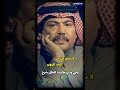 لا تسل عن حال أرباب الهوى ابوبكر_سالم بلفقيه حالات_واتساب mp3