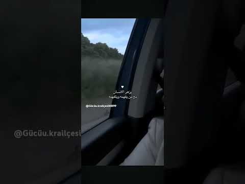 انت حياتي وانا بك اكتفيت 