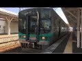 【前面展望】JR 小浜線  敦賀⇒東舞鶴 の動画、YouTube動画。