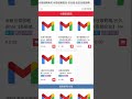 高质量谷歌邮箱 谷歌邮箱购买 谷歌账号批发 Gmail购买 Gmail邮箱 Http Google4444点com 高质量谷歌邮箱 谷歌邮箱购买 谷歌账号批发 Gmail购买 Gmail邮箱 Http Google4444点com