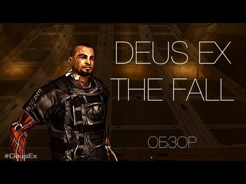 Wideo: Deus Ex: The Fall To Gra Na IPhone'a I IPada Wkrótce