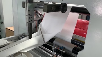 HIGH SPEED PAPER BAG MAKING MACHINE | पेपर बैग बनाने की मशीन |Square paper bag machine