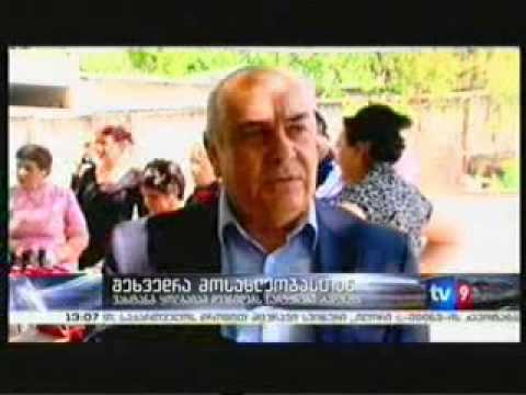 შეხვედრა აეროდრომის დასახლებაში მცხოვრებ დევნილებთან