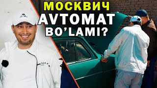 МОСКВИЧГА ҚАНДАЙ МОТОР ҚЎЙИЛАДИ?