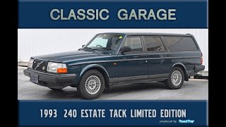 1993 245 TACK LIMITED  EDITIONROADCAR  VOLVO  CLASSIC  GARAGE)