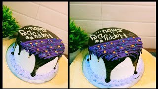 സിംപിൾ ഡിസൈനിൽ ഒരു cake ഡെക്കാറേഷൻ കണ്ടാലോ | Simple Cake Decoration ideas | Simple cake design