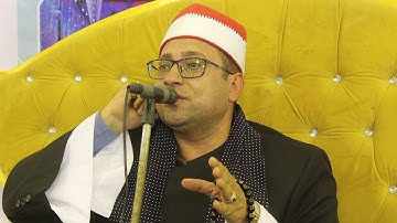 القارئ الشيخ / محمد عزت الطويل تكريم والد الحاج / عمرو ابو دقدق عرب الطويله.  عدسة م. صبحى الازهرى