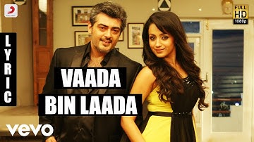 Mankatha - Vaada Bin Laada Tamil Lyric | Ajith Kumar, Trisha | Yuvan