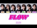 【歌割り・和訳・日本語字幕】「FLOW」/ IMP.