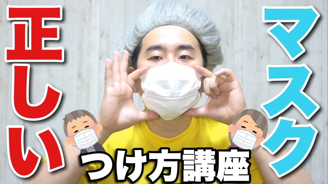 感染を制限するには何が最も効果的ですか?