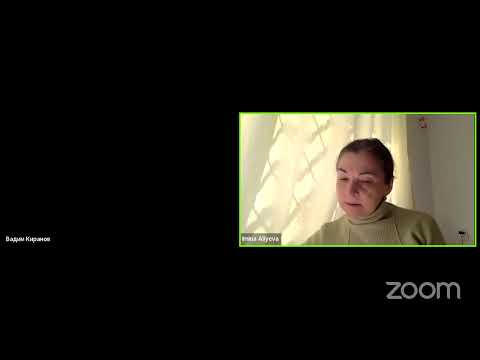 Междисциплинарный дискурс Восток-Запад: XXI век. Инновации, наука, технологии, образование