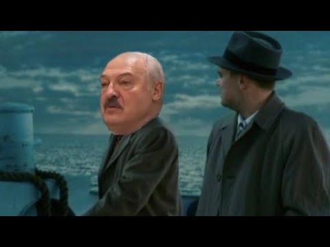 Лукашенко Мем Остров Проклятых Lukashenko Meme