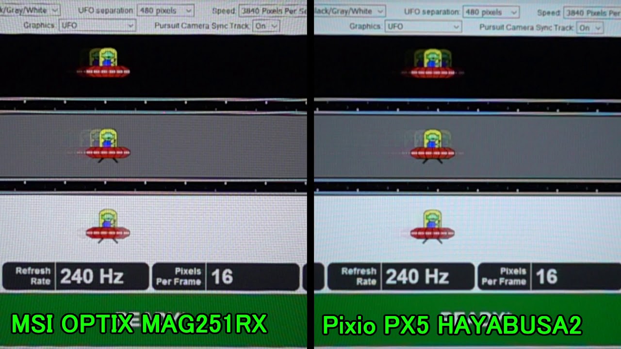 Msi Optix Mag251rxとpixio Px5 Hayabusa2の応答速度比較 Youtube