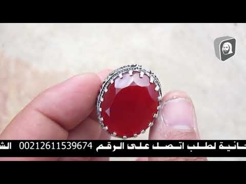 الشيخ السوسيي لجلب الحبيب علاج جميع انواع السحر 00212611539674