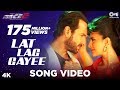 Lat Lag Gayee - Race 2 | Saif Ali Khan & Jacqueline Fernandez | Benny Dayal & Shalmali Kholgade