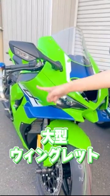 The all-new 2026 ZX-10R has finally arrived! A hands-on look at