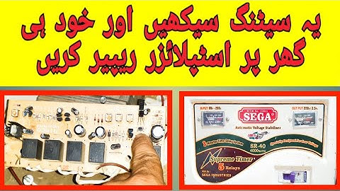 Stabilizer Delay Timer | Delay Timer Connection | Voltage Stabilizer Circuit