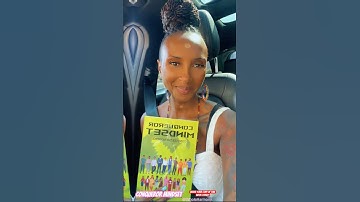 CONQUEROR MINDSET BOOK! #foryou #fyp #foryourpage #youtubeshorts #conquerormindset #books