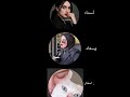 اسماء وسعاد ويمهن امطار تفاعل العراق سول ترند لايك اكسبلور Explorev Like Live Love اسماء وسعاد ويمهن امطار تفاعل العراق سول ترند لايك اكسبلور Explorev Like Live Love