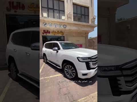پشماتون بریزه واردات خودرو لغو شد