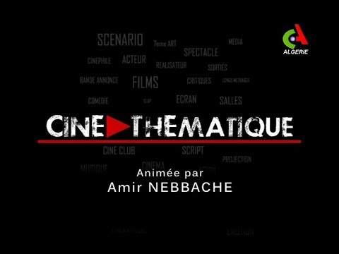 TÉLÉCHARGER LES VACANCES DE LINSPECTEUR TAHAR FILM COMPLET FILM DE TAHAR TÉLÉCHARGER VACANCES COMPLET LINSPECTEUR LES