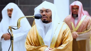 ولقد آتينا داوود وسليمان علما .." تلاوة مؤثرة للشيخ د.  ياسر الدوسري - تراويح ليلة ٢٣ رمضان ١٤٤٣ھ