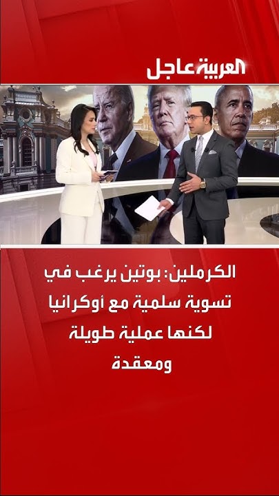 :           
 - نشر قبل 11 دقيقة