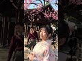 Ghẹo trai Tokyo