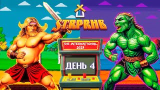 : Ϩ. THE INTERNATIONAL 2023 |  ,  4