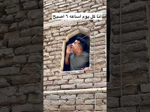 آخر مره خلاص لاحظي بقا    