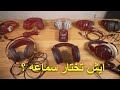 فروقات السماعات ومتى تاخذ أمب وداك وايش المناسب للبي سي و الكونسول ؟