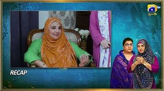 Recap Bahar Nagar Episode 53 - 14th October 2025 -