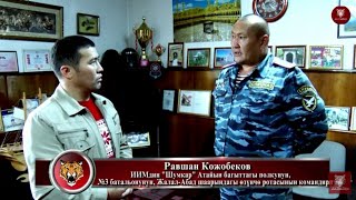 картинка: Жалал Абаддын Шумкарлары ПСН, мамлекет учун кызмат кылган патриоттор 17 10 2021