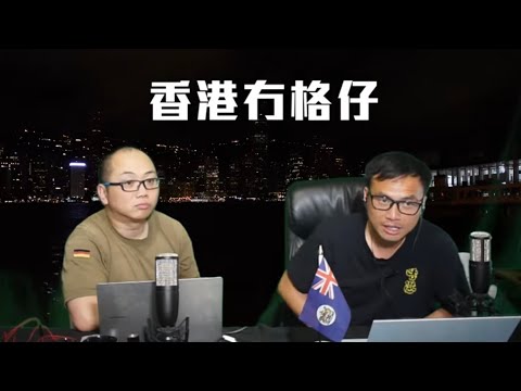 【香港2C】考試局裁定小紅書女無泄露試題！監考易報廢！全球智慧城市排名即跌至20名！13/04/2024