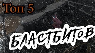 :   5  !