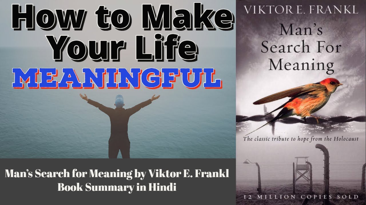 Man s Search For Meaning Book Summary In Hindi Man s Search For wish-i-could-tell-you-book-review-pdf-poetry