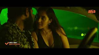 Car Lo Romance❤️ | Dirty Hari Movie Romantic Scenes | Shravan Reddy | Simrat Kaur | Aha
